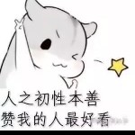 只為舞迷