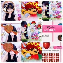 🎵小邓丽君🌺溪儿主播照片