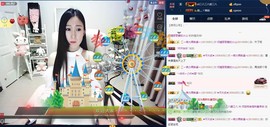 四川雨打湿了温州的夜主播照片