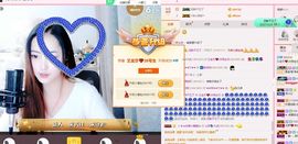 艾金莎💗主播照片
