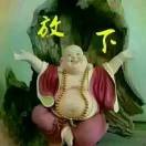 自然人$_$玉彬