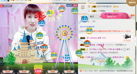惯宝✨多幸运主播照片