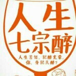 ☞欢乐喜剧人☜海报