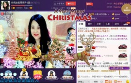 ★★★安琪★★★主播照片