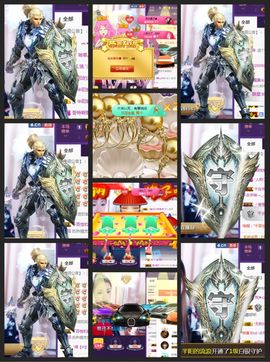 8191🎤夏小夏主播照片