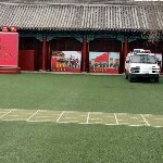 杨帆启航天意