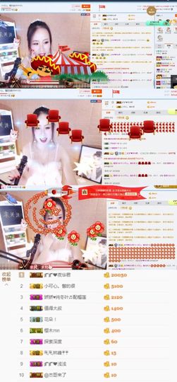 昵称违规，请重新修改主播照片
