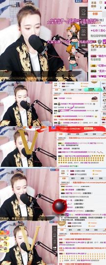 898579新房号主播照片