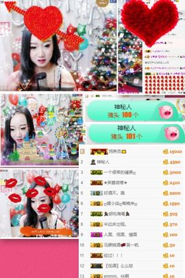 水晶待回归主播照片