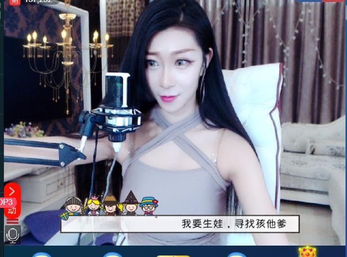 素雪小幸运的图片
