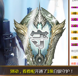 依诺♔休息主播照片