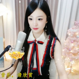 右手还是那个右手！！主播照片