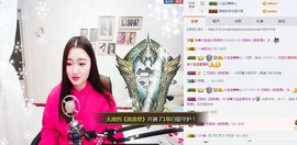 嘻甜甜主播照片
