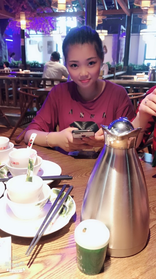 💋真真💃的主播照片