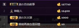 电台主播思润主播照片