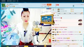 🎵雪儿想要快乐🎵主播照片