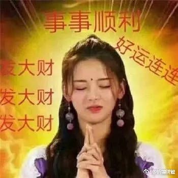 兔幾Ting的主播照片