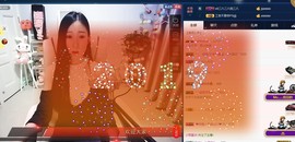 四川雨打湿了温州的夜主播照片