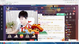 calm~薇宝主播照片