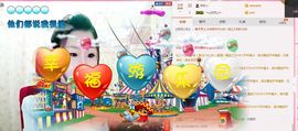 云南🐥欣儿主播照片