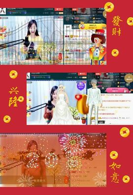 九公主99主播照片