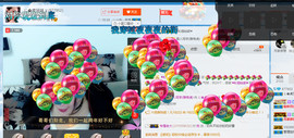 じ✿虎牙妹ゞl主播照片
