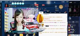 月离开了退网，再见主播照片