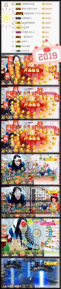 自在鱼🍃的主播照片