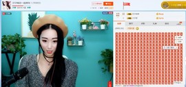 汐汐爱你们奥等我回来主播照片
