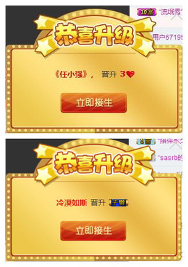 江莱。❤请个小假主播照片