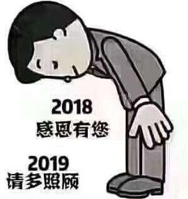 慧🌸宝主播照片