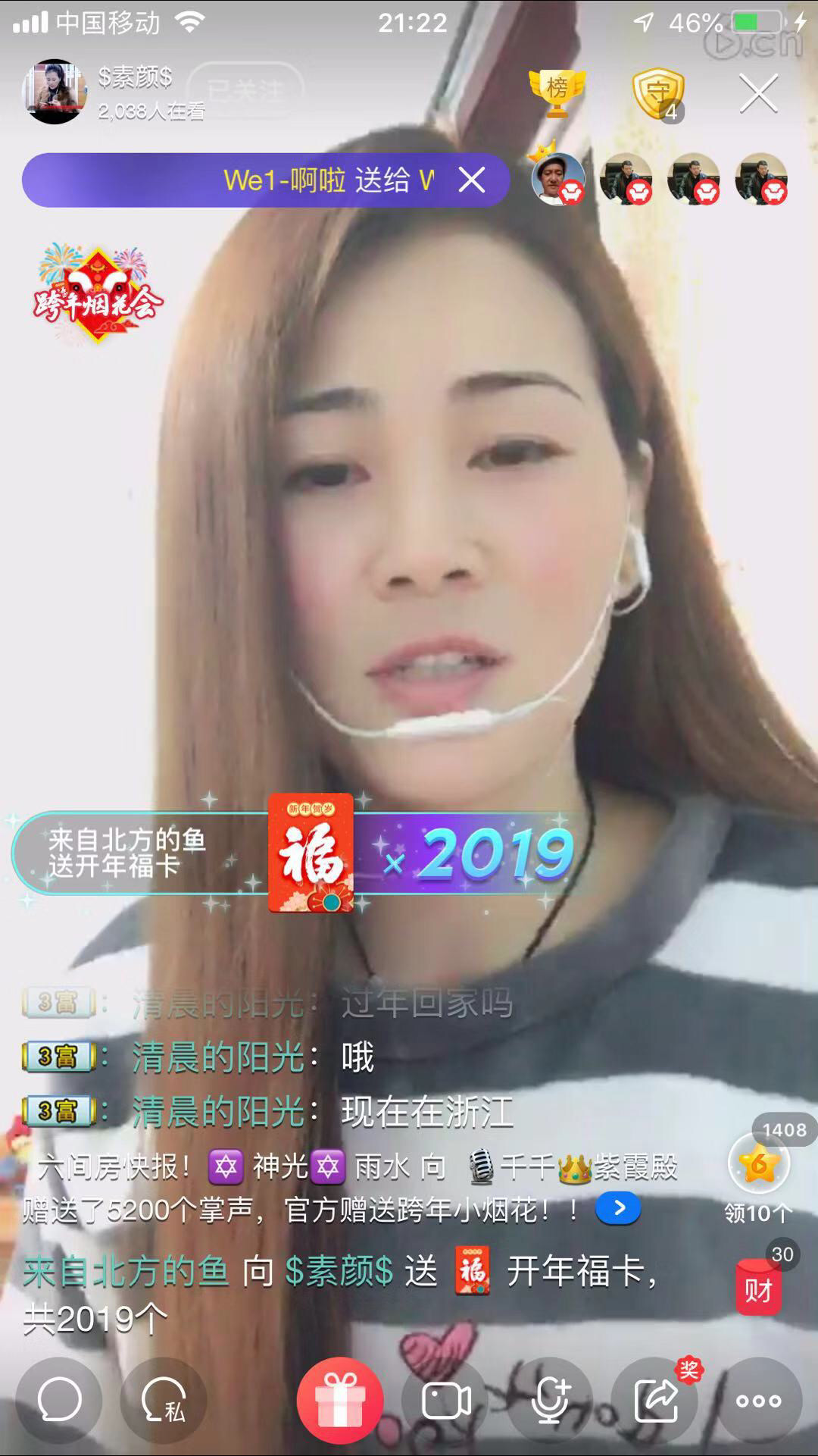 $素颜$的图片