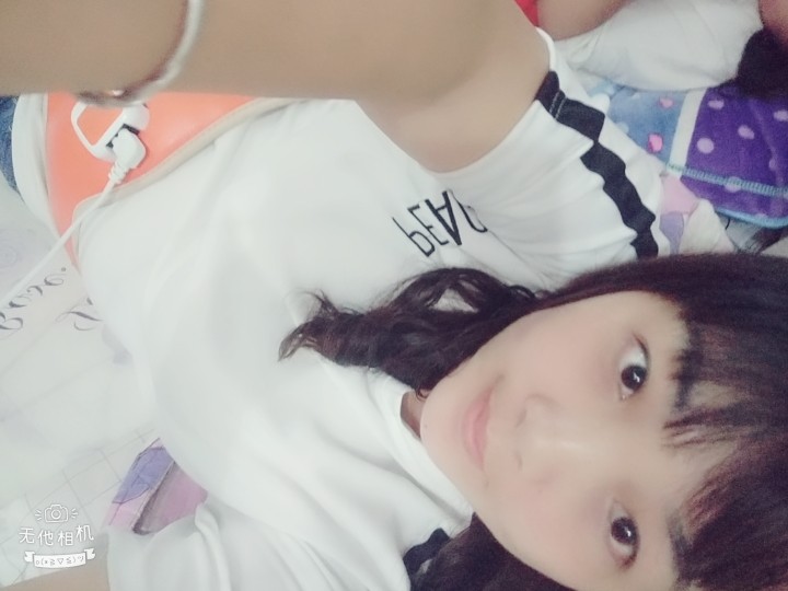 悠悠🎵依然的主播照片