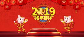 🍎BabyZini主播照片