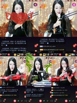 兜兜求守护😚主播照片