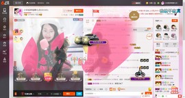 民歌天后主播照片