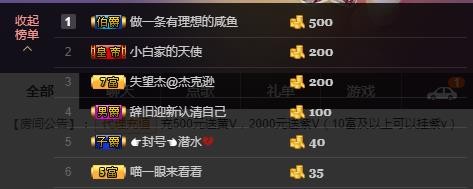 小鑫唱情歌的图片