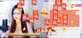 艾金莎💗主播照片