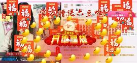 ⭐尐茜茜⭐主播照片