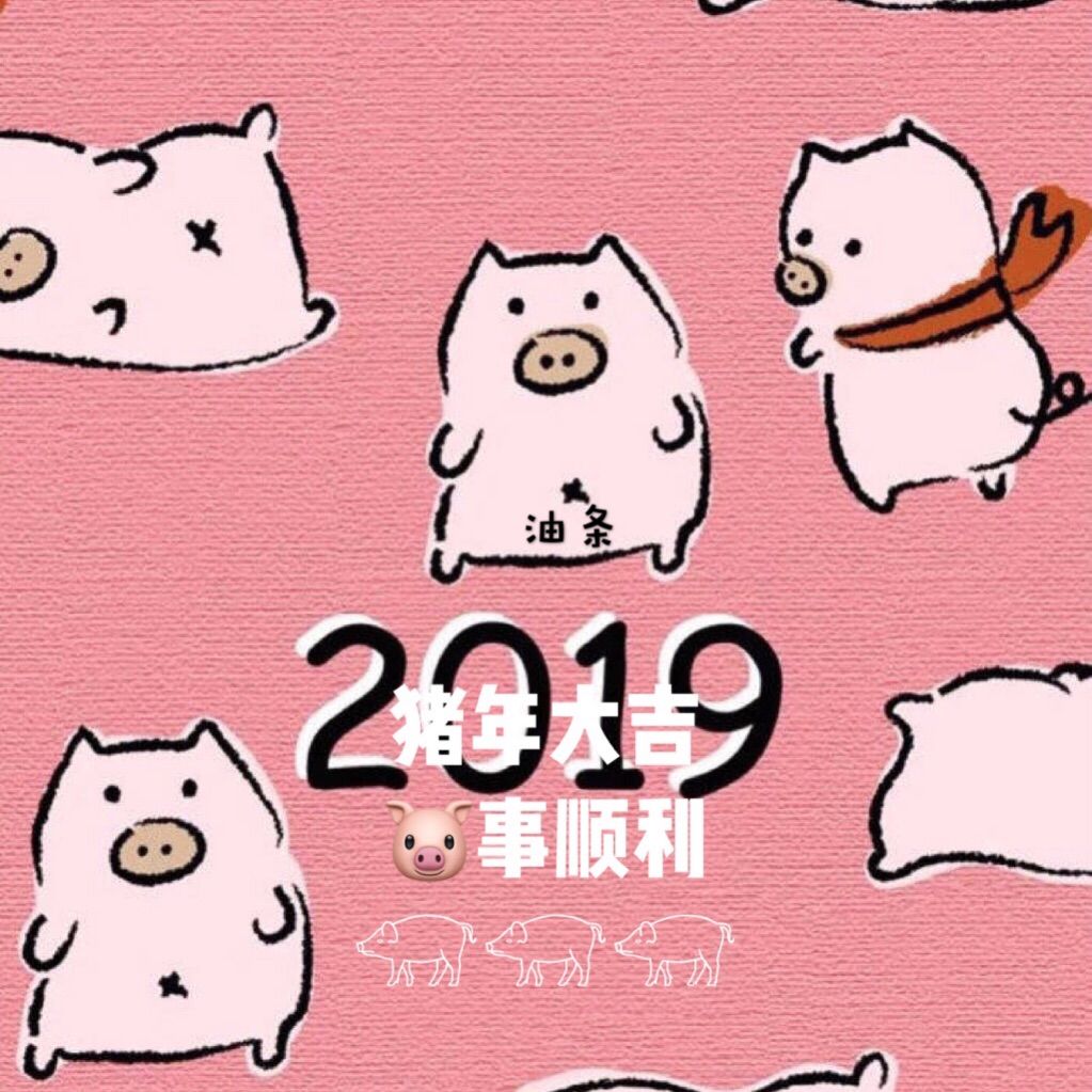 ☜─╄帥鍋c☞的主播照片