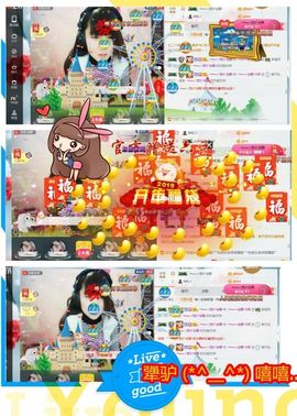 乖“我们的回忆，😘主播照片