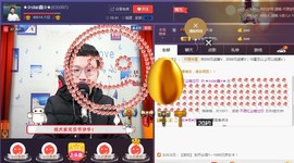 小鑫唱情歌主播照片