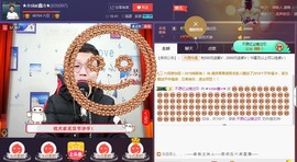 小鑫唱情歌主播照片