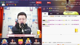 小鑫唱情歌主播照片