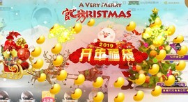 漩︽╯❤☆❤╰︽颩主播照片