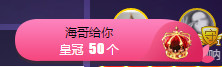人生若只如初见@你主播照片