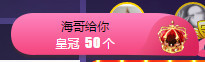 人生若只如初见@你主播照片