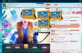 🎵雪儿想要快乐🎵主播照片