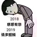 别说话，喝酒