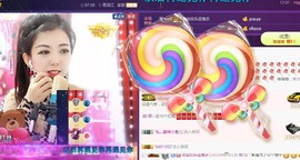 疯狂的药药宝贝主播照片